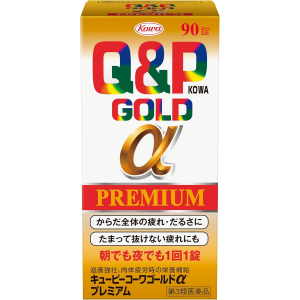 큐피 코와 골드 알파 프리미엄 90정