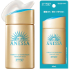 아네사 퍼펙트 UV 스킨케어 밀크 NA  선크림 퍼펙트 UV SPF50+ PA++++ 60ml 【3개 세트】
