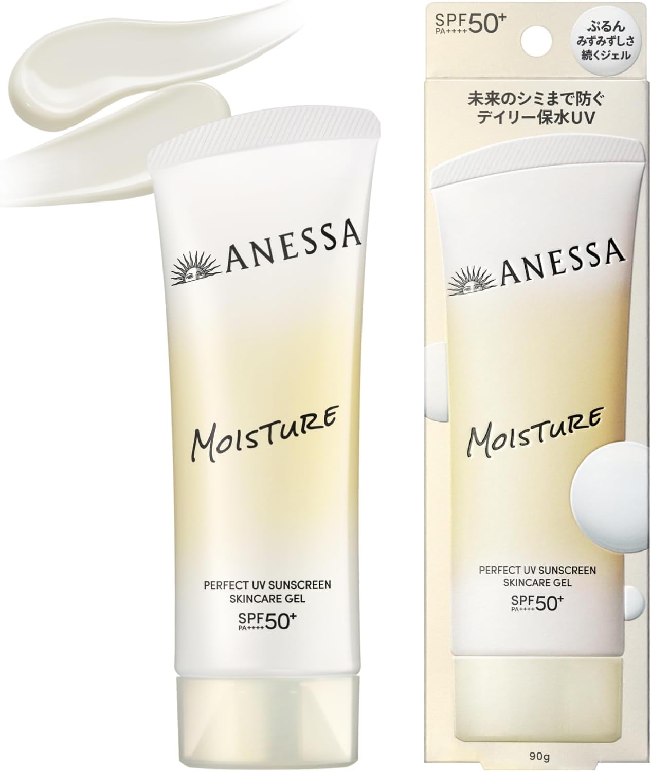 아네사 퍼펙트 UV 스킨케어 젤 NB 90g