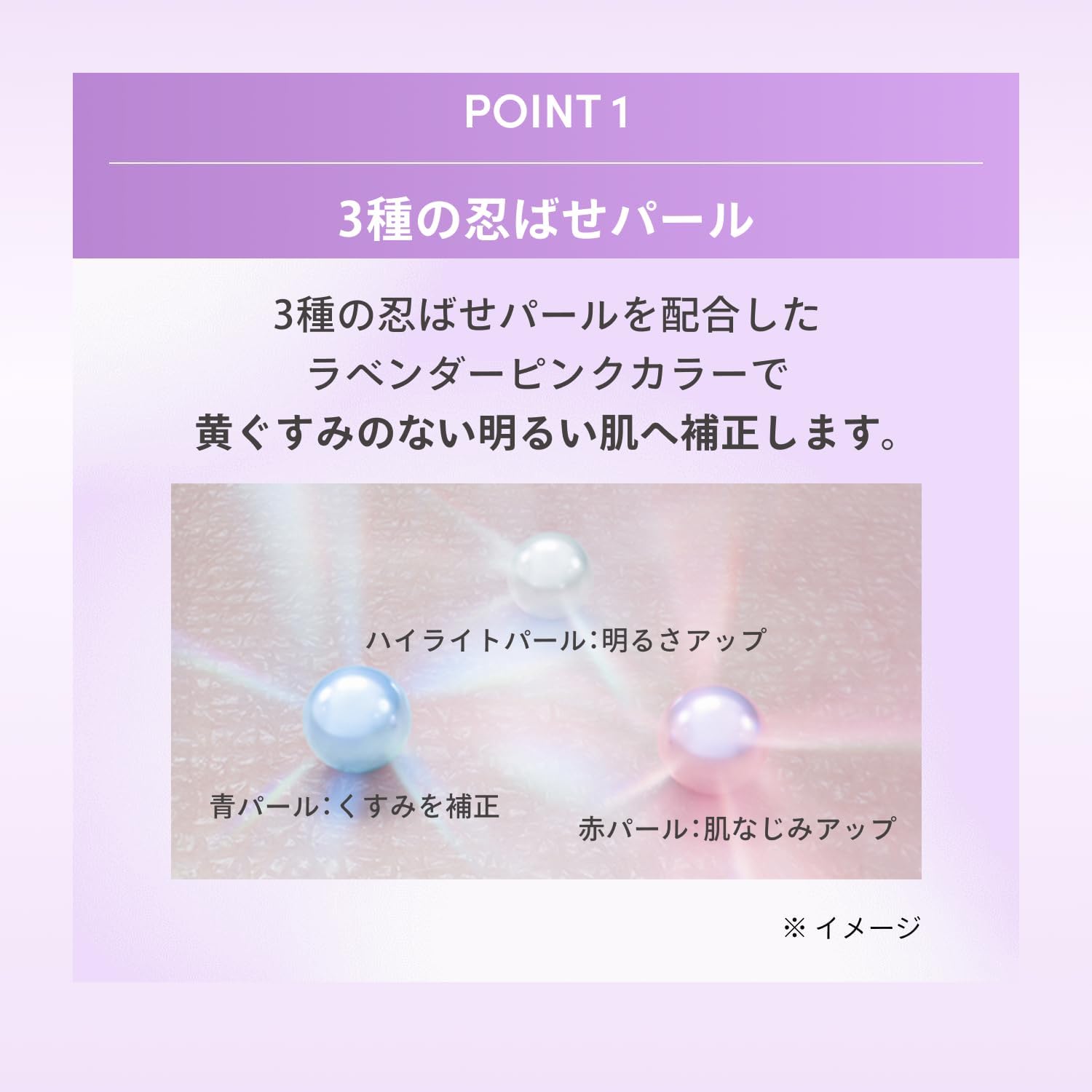 아네사 브라이트닝 UV 젤 NA 90g
