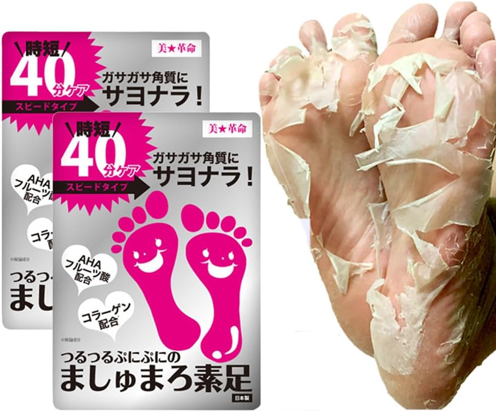 마시멜로 맨발 발 각질 제거 팩 신는 것만으로 40분【4개 세트】