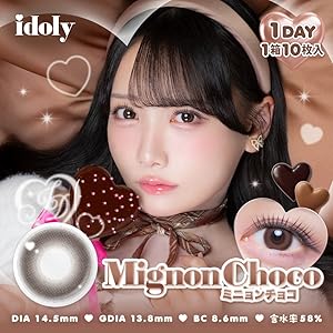 컬러렌즈 idoly 아이돌리 10개입 【2개 세트】