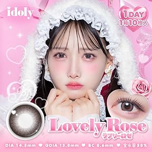 컬러렌즈 idoly 아이돌리 10개입 【4개 세트】