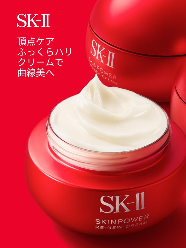 SK-II 스킨파워 리뉴 크림 50g