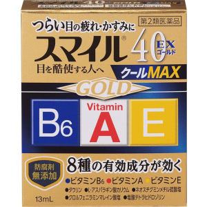 스마일 40EX 골드 쿨 MAX 13mL 【4개 세트】