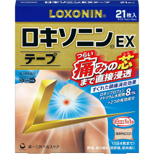 로키소닌 EX 테이프 21매
