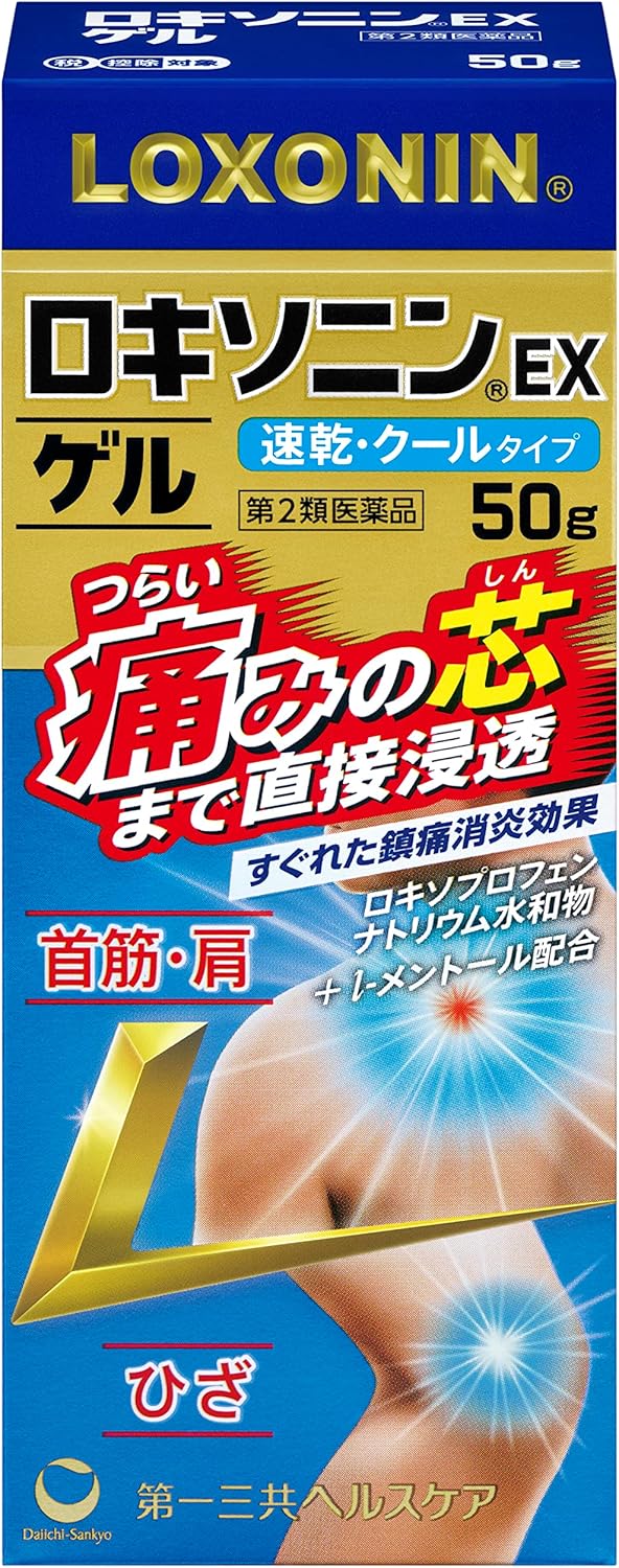로키소닌 EX 겔 50g