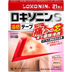 로키소닌 S 온감 테이프 21매