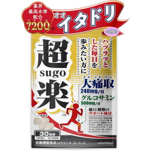 이타도리 영양제 오오이타도리 초sugo락 30일분