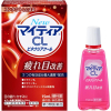 뉴 마이티아 CL 비타클리어 쿨 15mL 【3개 세트】
