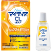 뉴 마이티아 CL-W 케어 15mL 【3개 세트】
