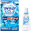뉴 마이티아 CL 아이스 리프레시 15mL 【3개 세트】
