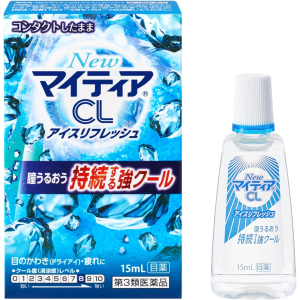 뉴 마이티아 CL 아이스 리프레시 15mL 【3개 세트】