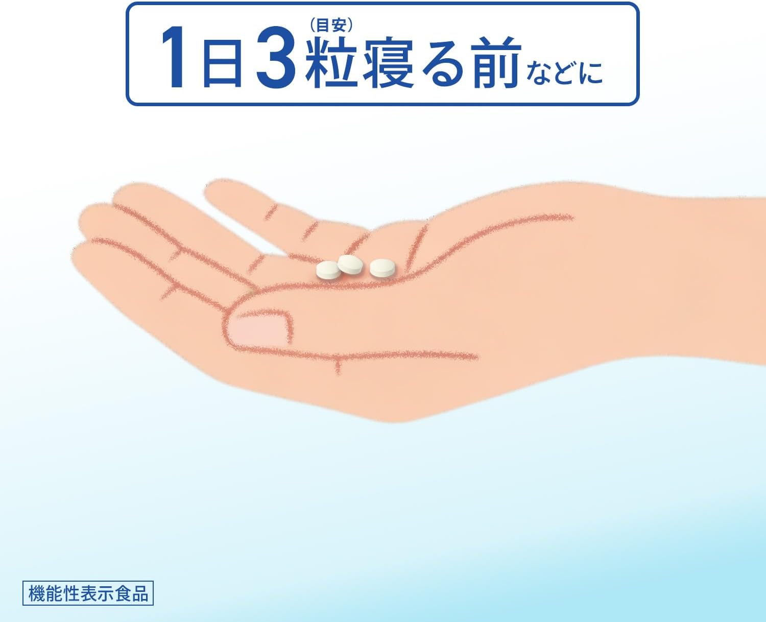 드리에르 유아리듬 뷰티 42정