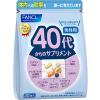 판클 40대 남성용 종합 비타민/영양제 15~30일분 / 30포