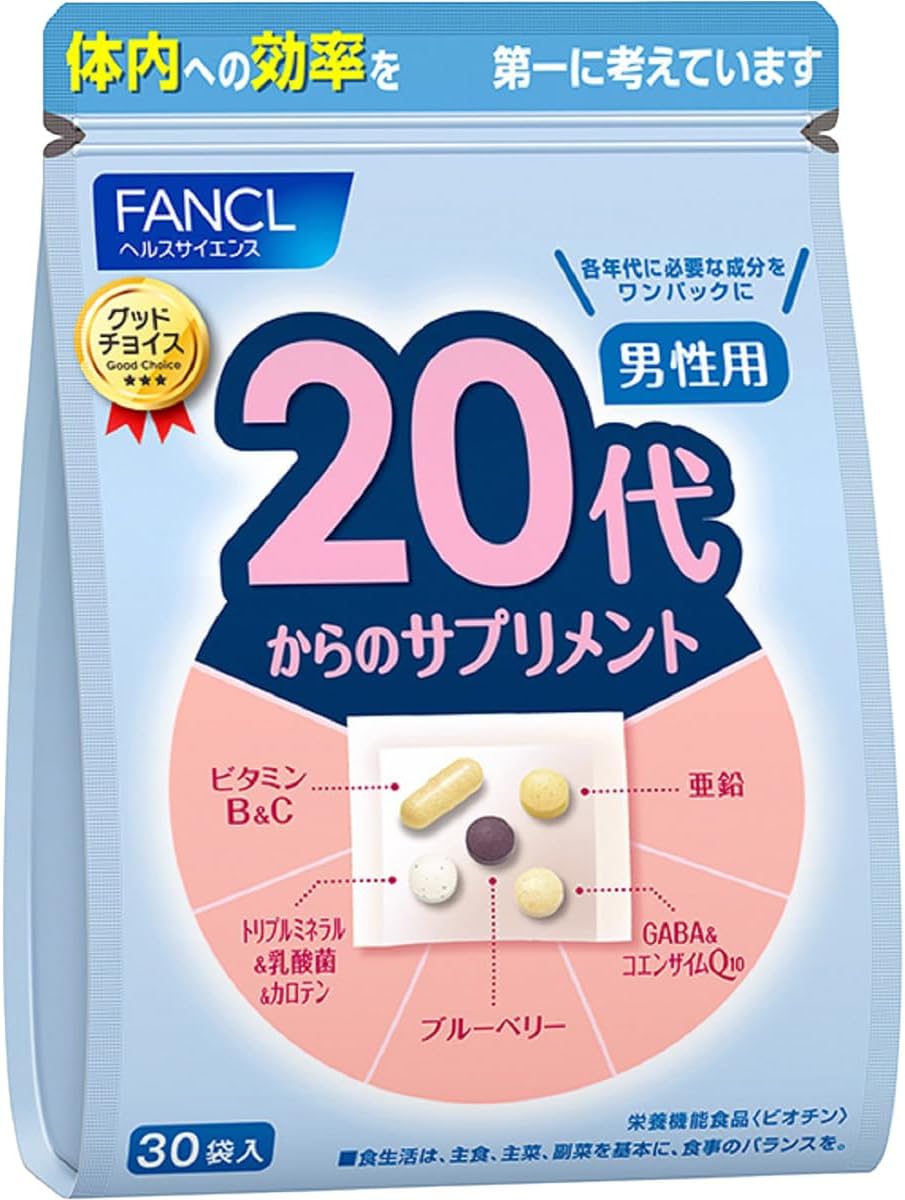 판클 20대 남성용 종합 비타민/영양제 15~30일분 / 30포