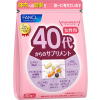판클 40대 여성용 종합 비타민/영양제 15~30일분 / 30포