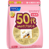 판클 50대 여성용 종합 비타민/영양제 15~30일분 / 30포