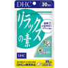 DHC 리랙스의 소 30일분 60정 【2개 세트】