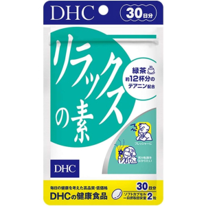 DHC 리랙스의 소 30일분 60정 【2개 세트】