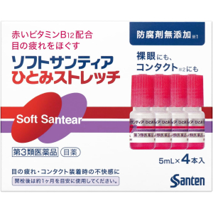 소프트 산티아 히토미 스트레치 5mL×4개입 【2개 세트】