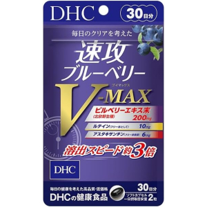 DHC 속공 블루베리 V-MAX 30일분 (60정)
