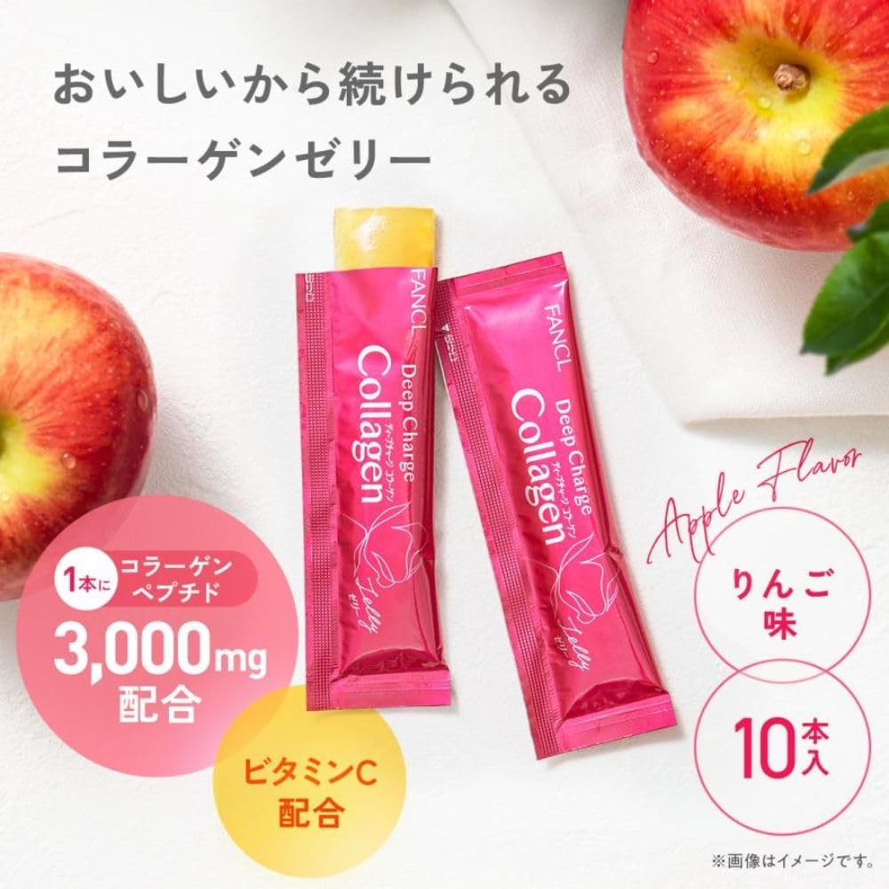 판클 딥 차지 콜라겐 스틱 제리 사과맛 20g 10개입