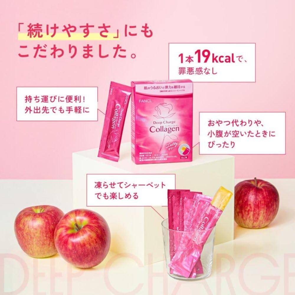판클 딥 차지 콜라겐 스틱 제리 사과맛 20g 10개입