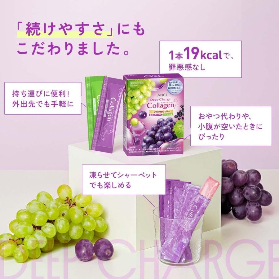 판클 딥 차지 콜라겐 스틱 제리 포도&카시스맛·마스카트맛 20g 10개입