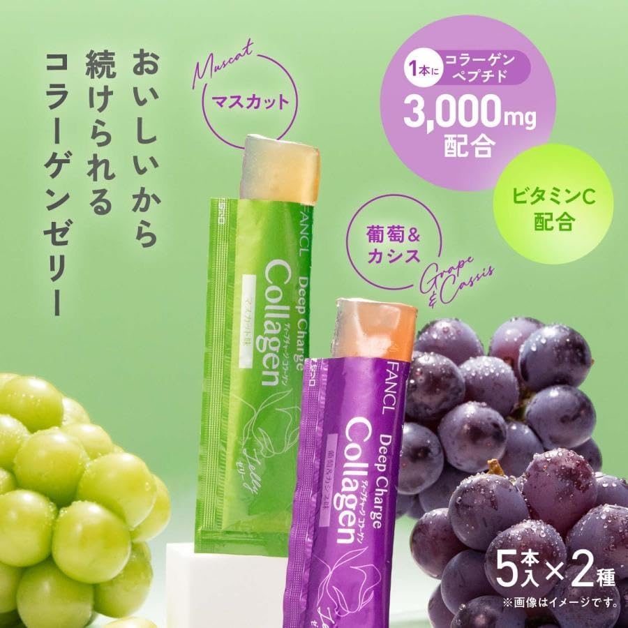 판클 딥 차지 콜라겐 스틱 제리 포도&카시스맛·마스카트맛 20g 10개입