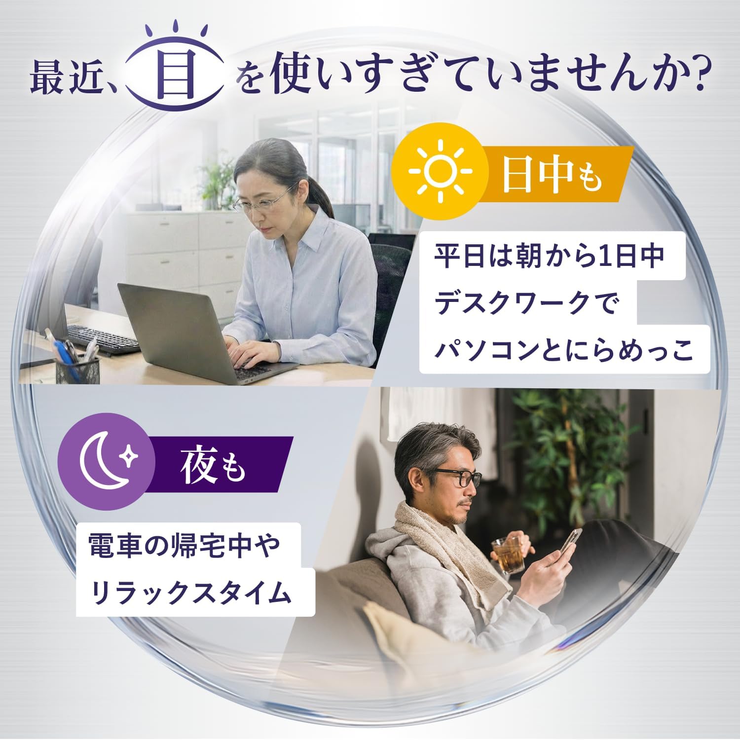 판클 팬클 엔킨 프리미엄 30일분