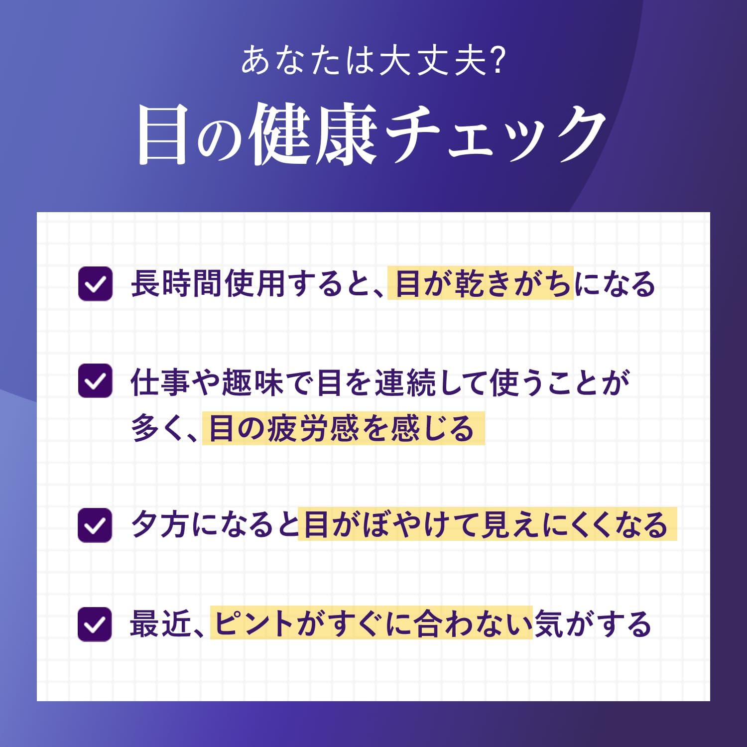판클 팬클 엔킨 프리미엄 30일분