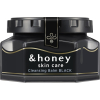 앤허니(&honey) 클렌징 밤 블랙 90g