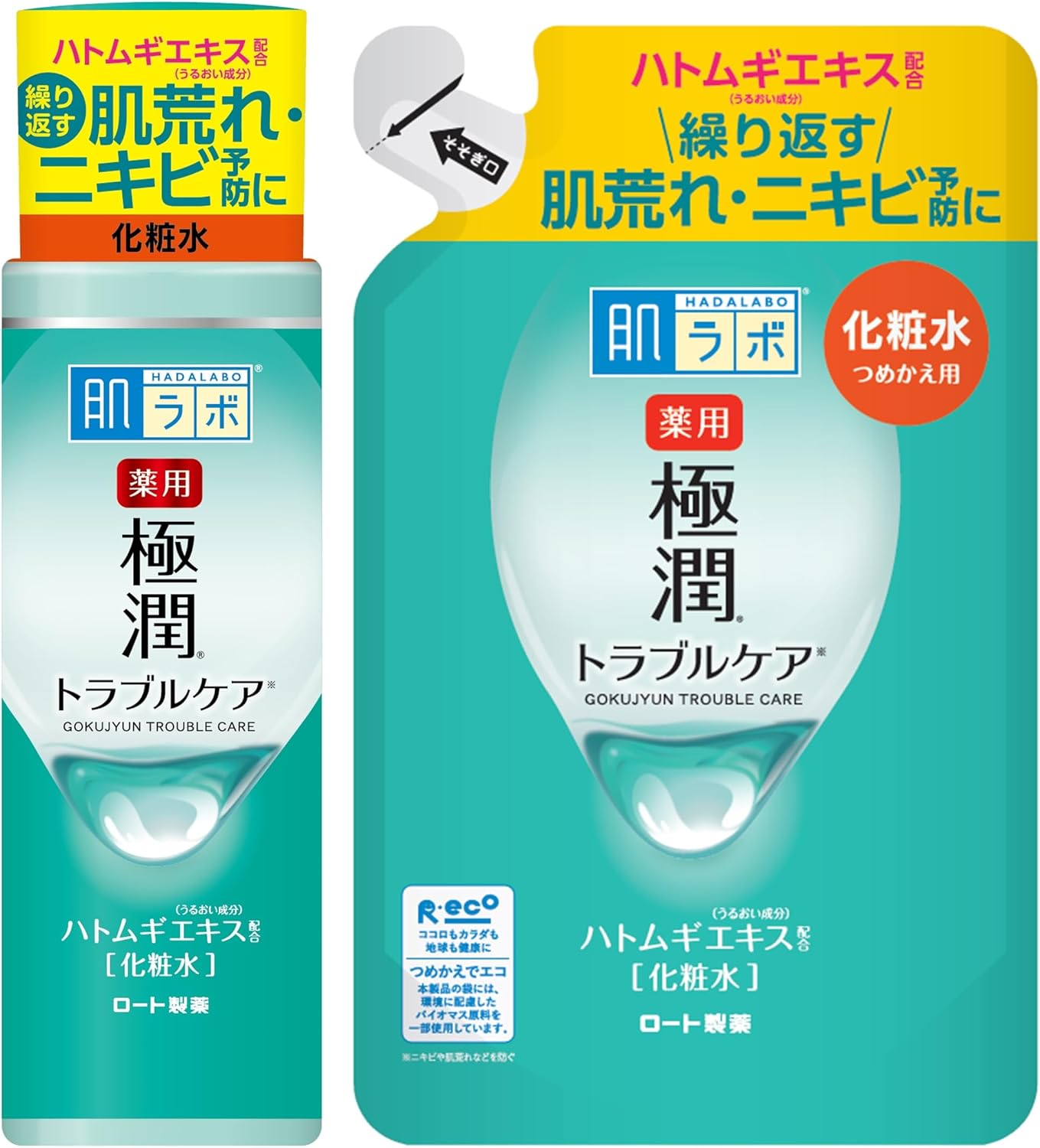 하다라보 약용 고쿠쥰 트러블 케어 본품 170mL & 리필 170mL