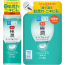 하다라보 약용 고쿠쥰 트러블 케어 본품 170mL & 리필 170mL