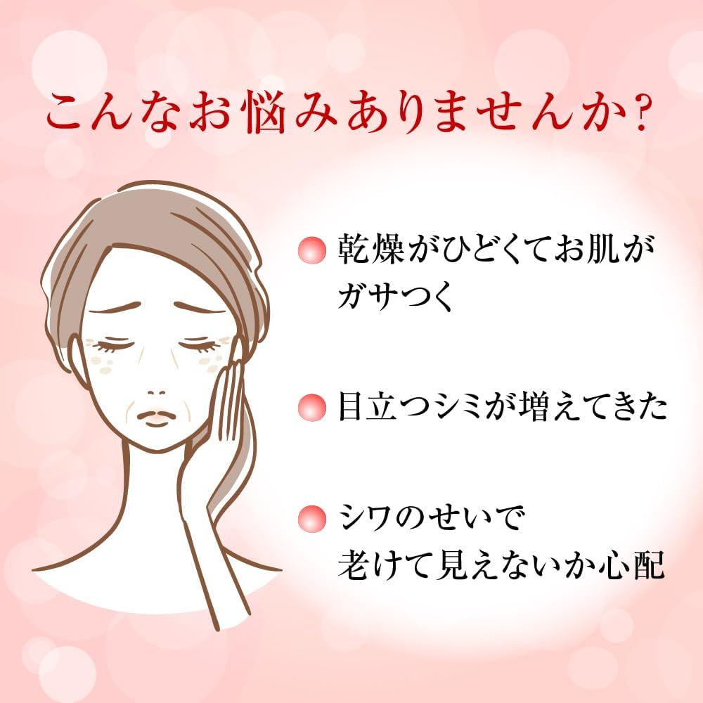 하다라보 고쿠쥰 약용 탄력 화장수 에이징 케어 본품 + 리필 세트
